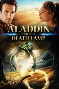 Аладдин и смертельная лампа (ТВ)