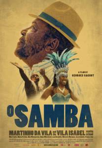 O Samba смотреть отнлайн