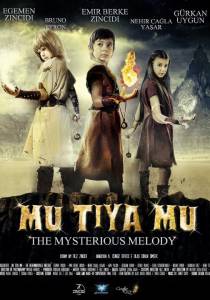 Mu Tiya Mu the Mysterious Melody смотреть отнлайн