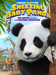 Sneezing Baby Panda - The Movie смотреть отнлайн