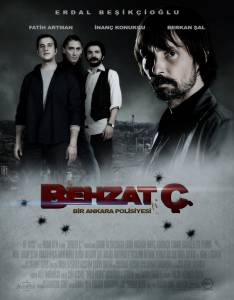Бехзат: Серийные преступления в Анкаре (сериал 2010 – 2012) смотреть отнлайн