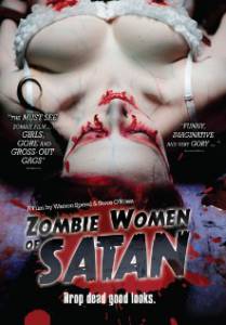 Зомби-женщины Сатаны смотреть отнлайн