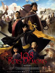 108 Rois-Dmons
