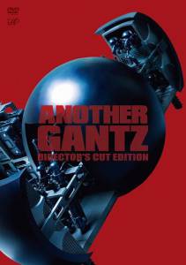 Another Gantz (ТВ) смотреть отнлайн