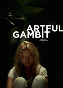 Artful Gambit