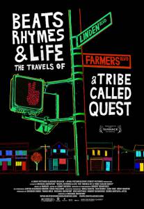 ,   :   A Tribe Called Quest  