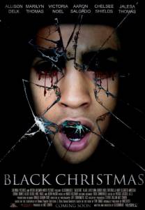 Black Christmas: The Night Billy Came Home