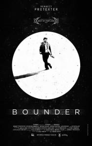 Bounder: A 48 Hour Film Project