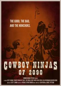 Cowboy Ninjas of 2090  
