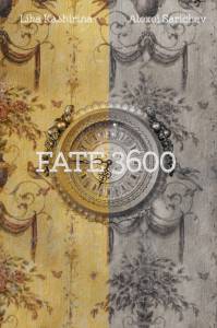 Fate 3600  