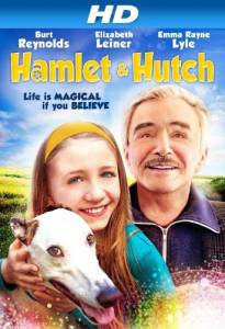 Hamlet & Hutch ()