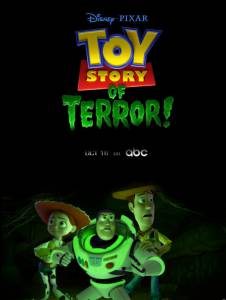 История игрушек и ужасов! (ТВ) смотреть отнлайн