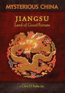 Jiangsu: Land of Good Fortune