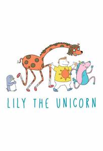 Lily the Unicorn ()  