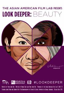 Look Deeper: Beauty ()