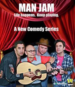 Man Jam ( 2015  ...)  