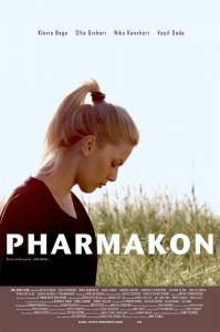 Pharmakon  