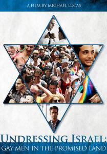 Раздевая Израиль: Геи на земле обетованной смотреть отнлайн