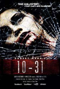 Robert Mann's 10.31  