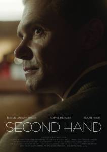 Second Hand  
