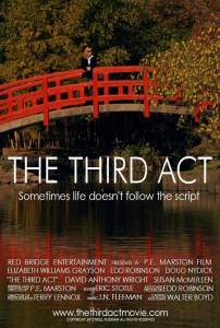 The Third Act  