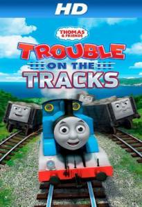 Thomas & Friends: Trouble on the Tracks ()  