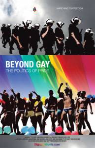 За пределами гомосексуальности: Политика гей-прайдов смотреть отнлайн