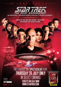 Звездный путь: Следующее поколение (сериал 1987 – 1994) смотреть отнлайн